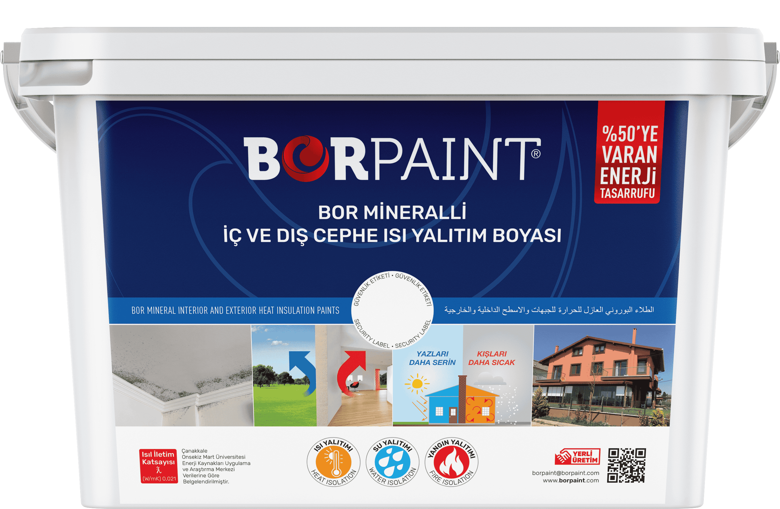 رنگ عایق حرارتی بور