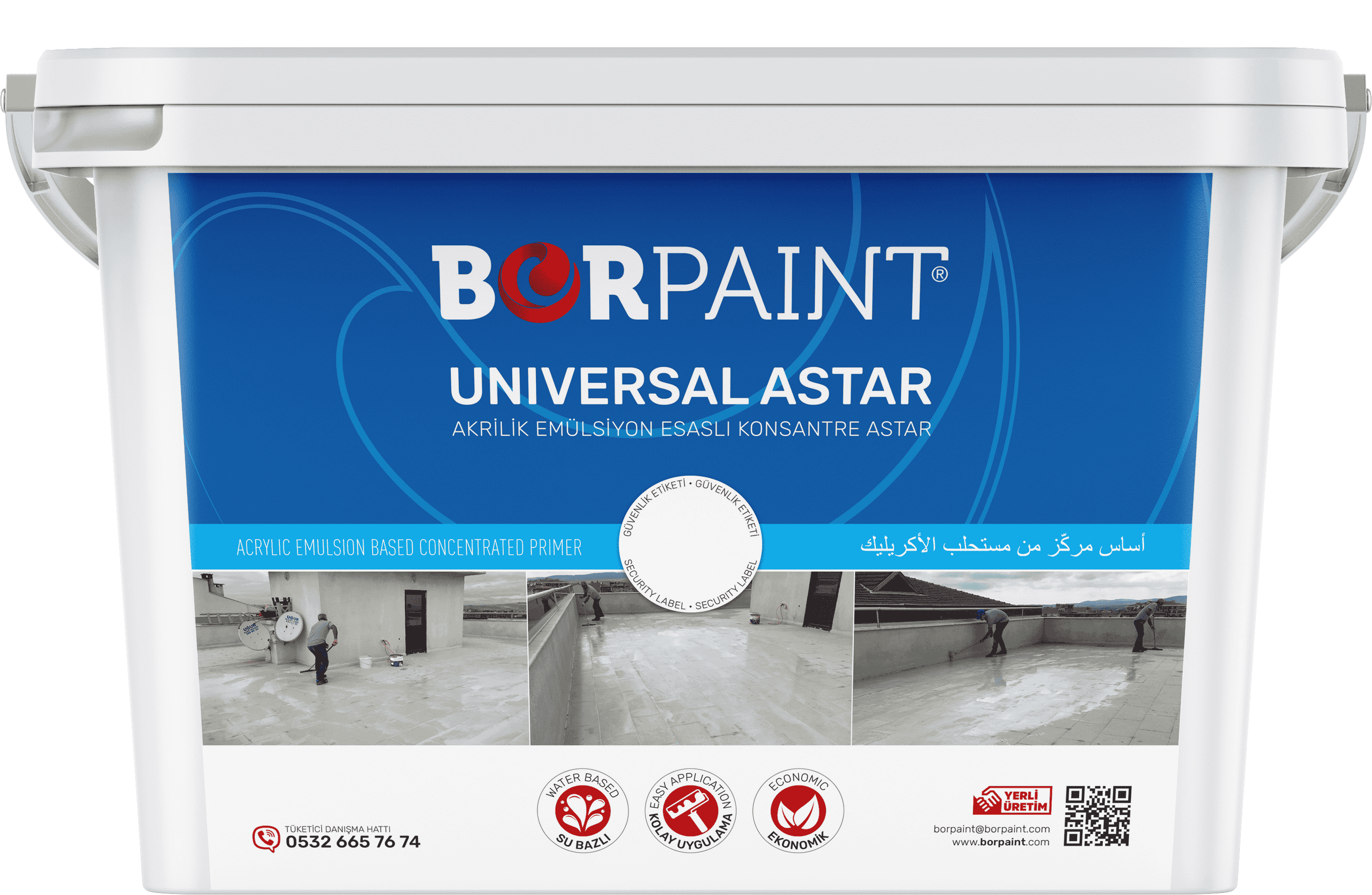 پرایمر همه‌کاره OEM